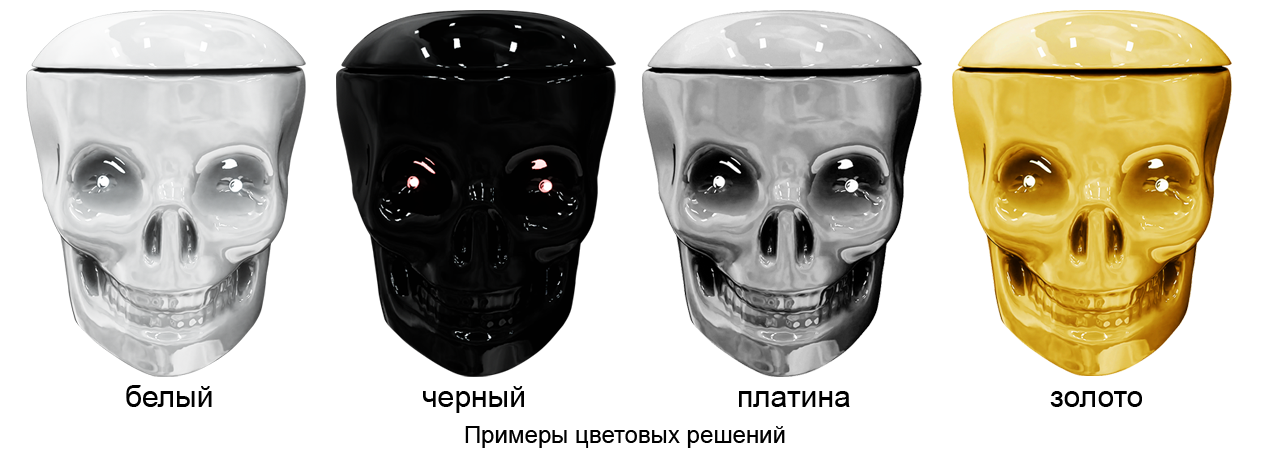 Необычный дизайнерский унитаз в форме черепа: белый, черный, цветной с декором на заказ WaterThrone