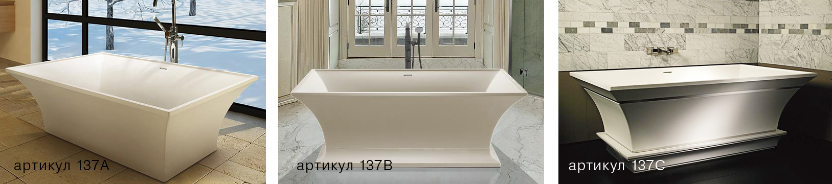Intarcia роскошная свободностоящая скульптурная ванна из минерального литья в современном классическом стиле mtibath