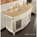 Poesia Bagno Pui итальянская мебель для ванной в классическом стиле 128 см шпон ореха или в окрасе В НАЛИЧИИ