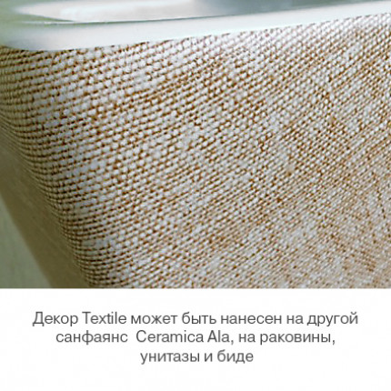 Textile Ala Ceramica раковины биде унитазы с декором под ткань