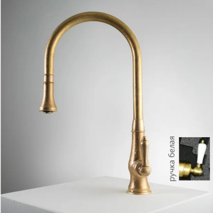 Nicolazzi однорычажной смеситель с вытяжной лейкой в классическом стиле, бронза Nicolazzi однорычажной смеситель с вытяжной лейкой в классическом стиле, бронза