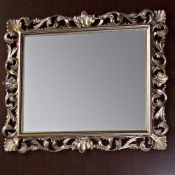 Tiffany World Зеркало 332 100x85h см, цвет: cеребро античное