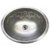 Platinum Legacy раковина для ванной с винтажным орнаментом "наследие" на платине Atlantis Porcelain Art