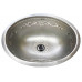 Platinum Legacy раковина для ванной с винтажным орнаментом "наследие" на платине Atlantis Porcelain Art