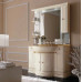 Комплект мебели для ванной комнаты Hilton №7 Eurodesign