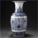 Canton Linkasink раковина для ванны с рисунком с китайской вазы династия Юань