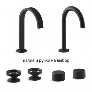 Components Kohler смеситель лофт для раковины черный на 3 отверстия с высоким изливом В НАЛИЧИИ