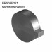 Ritmonio DOT316 round поворотный излив + смеситель на раковину / столешницу или настенный нержавеющая сталь