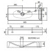 Hung Scarabeo дизайнерская раковина навесная/с держателем полотенца (высота 9 см), размер 40х22 50х22 60х22 см