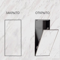 SEZAM-3 корзина для мусора скрытой установки внутри стены