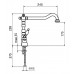 Dorian Webert смеситель для кухни ретро на 1 отв, хром и золото (Италия) В НАЛИЧИИ